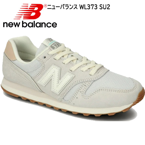 全品送料無料 新作 ニューバランス New Balance スニーカー Wl373su2 定番 ライトグレー レディース カジュアル 運動靴 ランニングシューズ 靴 お洒落 Taisei Estate Co Jp