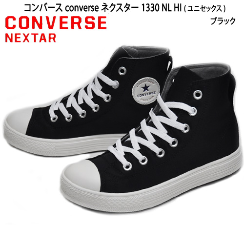 訳ありセール格安 コンバース Converse ネクスター 1310 Nl Hi ウィンタースニーカー ユニセックス メンズ レディース ブーツ ハイカット 雪道対応 ブラッ 爆熱 Www Icamek Org