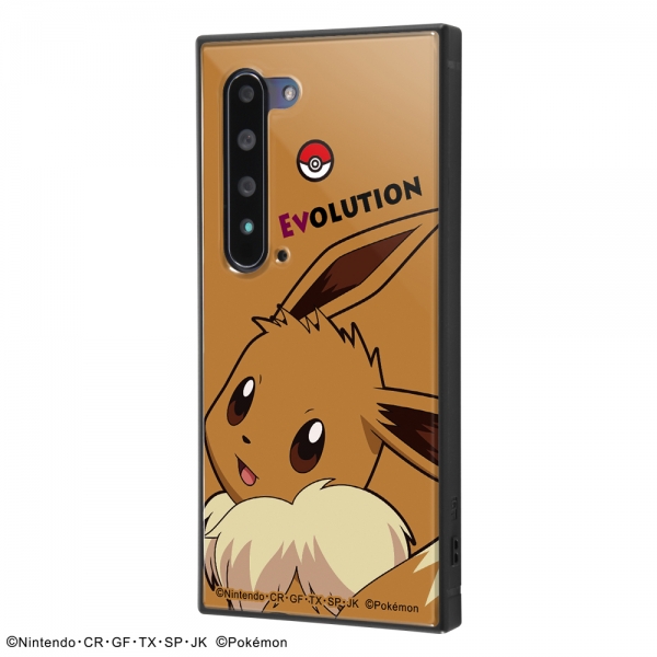 冬セール 15 Off イングレム Aquos R5g ポケットモンスター 耐衝撃ハイブリッドケース Kaku イーブイ ケース ポケモン スマホケースの通販はau Pay マーケット Top1 Com 商品ロットナンバー 冬セール 15 Off イングレム Aquos R5g ポケットモンスター 耐衝撃ハイブリッドケース Kaku イーブイ ケース ポケモン スマホケースの通販はau Pay マーケット Top1 Com 商品ロットナンバー