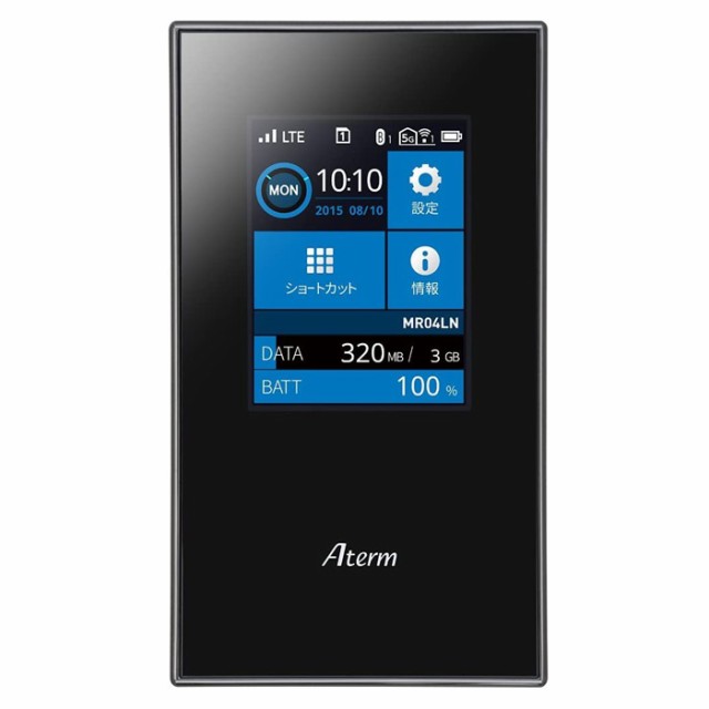 返品送料無料 Nec Aterm Mr04ln Wifiルーター Lte対応モバイルルーターpa Mr03ln モバイルルーター Simフリー Wifi ルーター 11ac 動作確認済 正規激安 Times Guu Ru