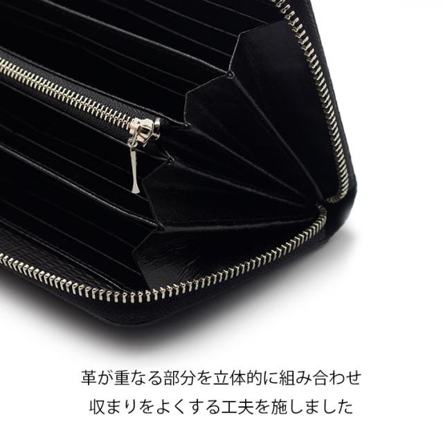 期間限定特価 リザード 財布 メンズ 長財布 プレゼント リニューアル 純日本製 送料無料 リザードマットラウンド長財布 送料無料 安い購入 Olsonesq Com