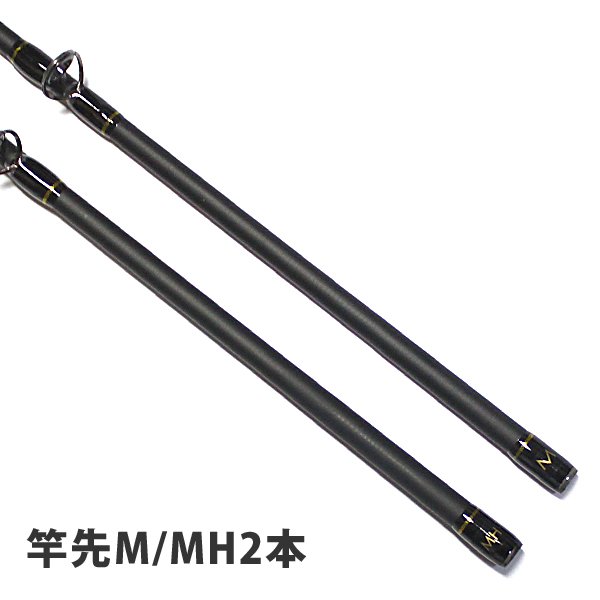 60 Off 即日発送 バス ロッド スピニング ロッド 7ft 竿先 M Mhセット 210 ホワイト ブラックバス バスロッド 鯰 ナマズ釣り 雷魚などに 釣り竿 人気定番 Carlavista Com