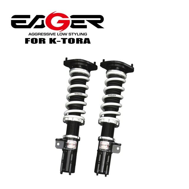 新版 Eager K Tora 車高調 フロント2本 Daihatsu S0p S210p ハイゼットトラック専用 2wd 4wd Pgfk Ekfht0 10 減衰力段調整 フル Trexservice Com