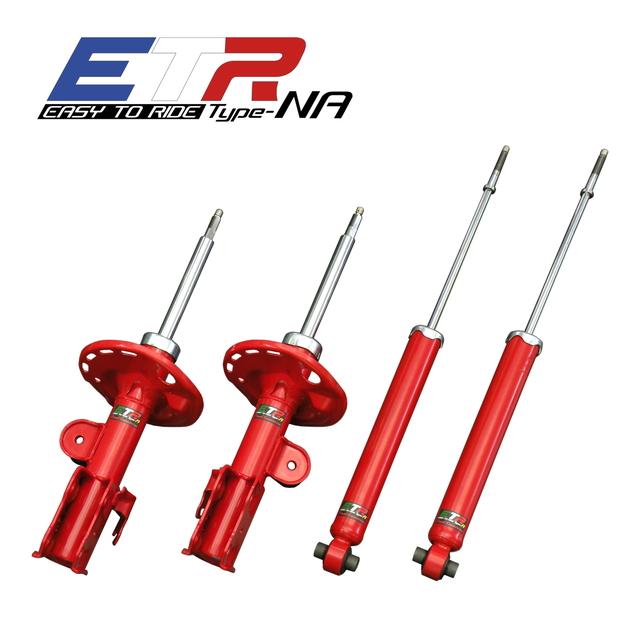 正規品 送料無料 Etr Na Toyota Zvw30 プリウス専用 ノーマル形状スポーツショックアブソーバー 減衰力15段調整 Pgfk Etrna01 純正形状 受賞店舗 Olsonesq Com