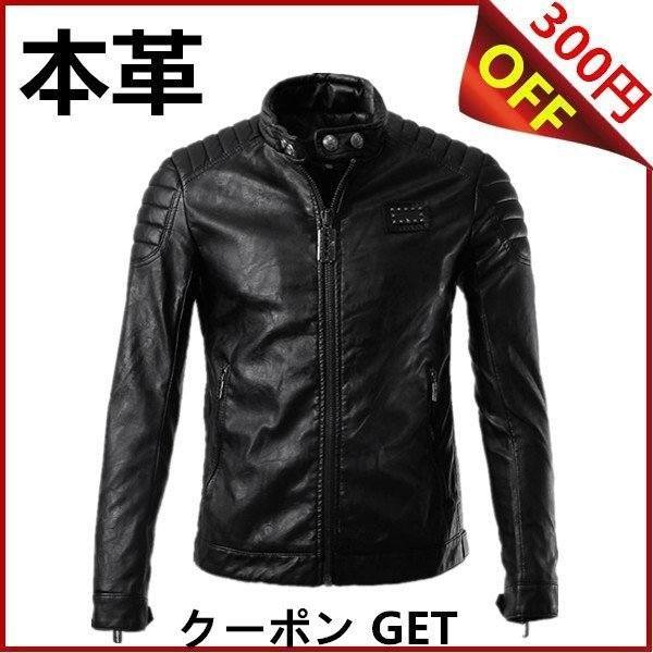 注目の ジャケット コート レザージャケット メンズ 男の子 男性 バイクジャケット バイクウェア ３シーズン 革ジャン 本革 革ジャケット 春夏秋 日本最大級 Olsonesq Com
