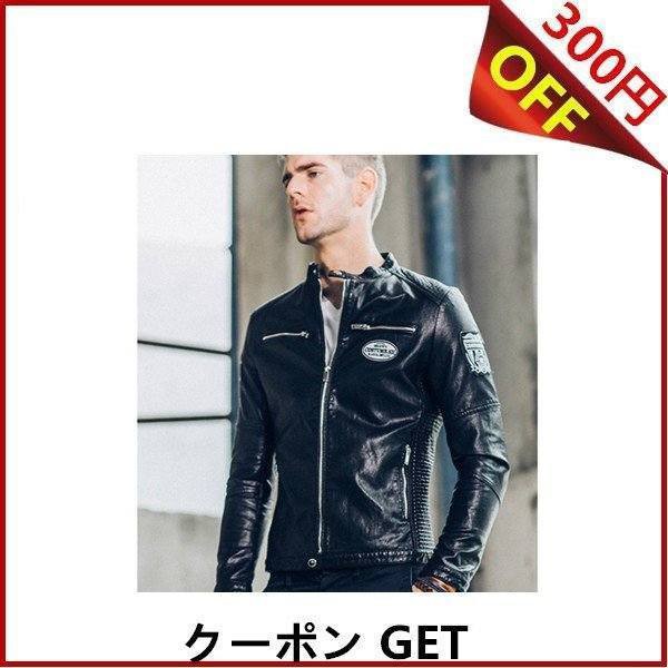 50 Off Pu ジャケット コート レザージャケット コート メンズ 男の子 男性 革ジャン アウター シンプル 革ジャン 秋冬 保温 冬 高い素材 Vigorgh Com