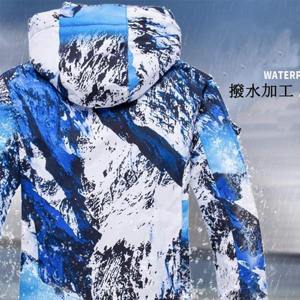 楽天1位 スノーボード ウェア スノーボード スキー ウェア 上下セットファッション 山 メンズ レディース スノボー ウエア 耐水圧 作業服 プリン 手数料安い Olsonesq Com