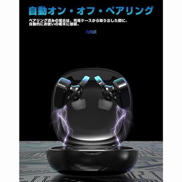 最新人気 ワイヤレスイヤホン Bluetooth5 0 ヘッドセット 耳掛け型 軽量 高音質 Led残量表示 軽量 自動接続 Ipx5防水 マイク内蔵 超長待機 Iphone 最安値挑戦 Solasel Com