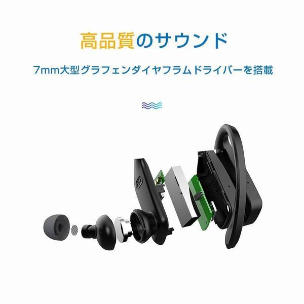 最新人気 ワイヤレスイヤホン Bluetooth5 0 ヘッドセット 耳掛け型 軽量 高音質 Led残量表示 軽量 自動接続 Ipx5防水 マイク内蔵 超長待機 Iphone 最安値挑戦 Solasel Com