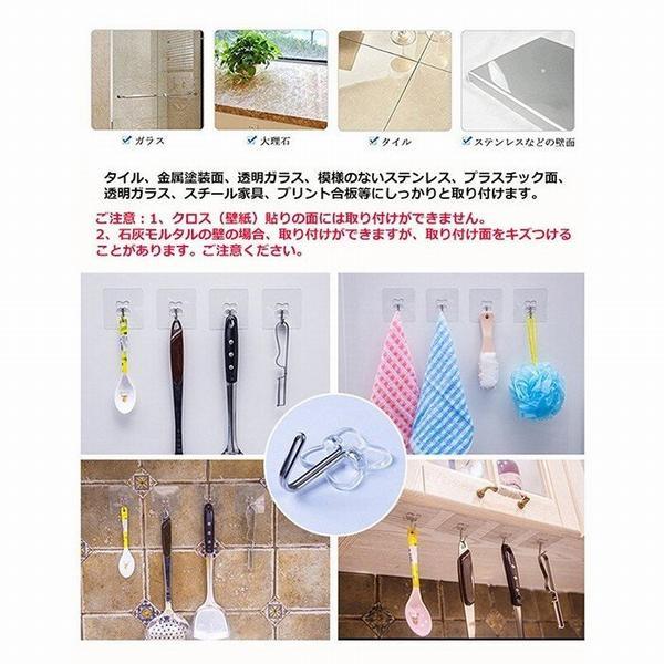 粘着フック おしゃれ ウォールフック 吸盤フック シール 10個入り シルバータイプ はがせる 繰り返し使える キッチン クリアフック 引っの通販はau Pay マーケット Smbosco 商品ロットナンバー