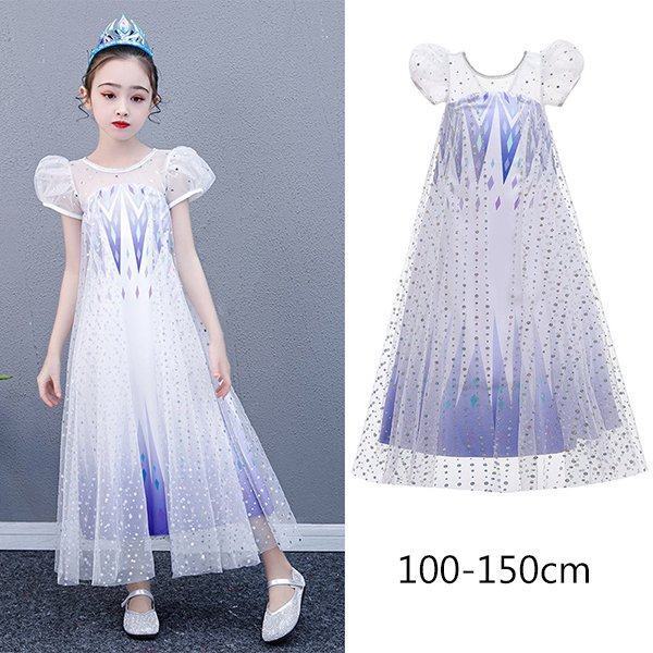 ワンピース 女の子 キッズ プリンセス ロングワンピース フォーマルワンピース 子供 エルサ コスチューム お姫様 雪の女王 クリスマス 誕の通販はau Pay マーケット Smbosco 商品ロットナンバー