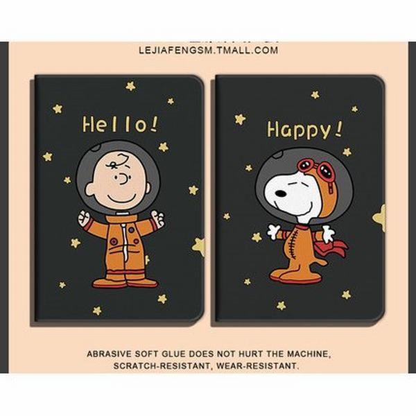 Snoopy スヌーピー Ipad ケース Ipad第7世代10 2 Ipadmini5 10 5 Ipad9 7 可愛い Mini Ipad 234 Ipad Air２の通販はau Pay マーケット Smbosco 商品ロットナンバー