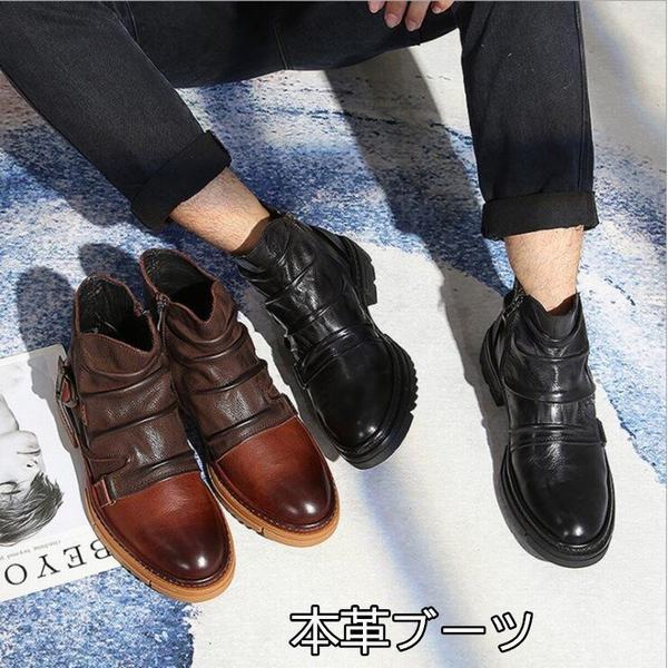 超激安 マーティンブーツ 本革ブーツ メンズ 紳士靴 牛革 かっこいい 防寒 ミリタリーブーツ おしゃれ ワークブーツ 19秋冬 最新の激安 Olsonesq Com