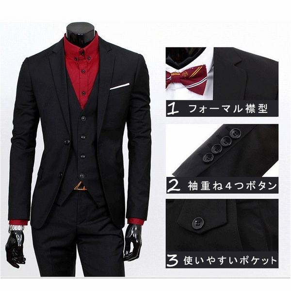 交換無料 スリーピース スーツ メンズスーツ 大きいサイズ ジネススーツ 礼服 2ツボタンスーツ スリム フォーマルスーツ スリムスーツ 紳士服 ブラ 最新情報 Olsonesq Com
