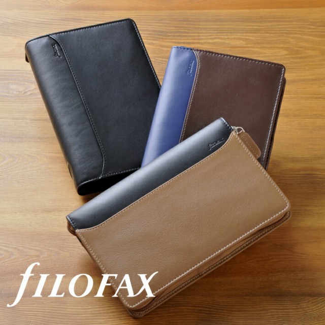 特価大人気 ファイロファックス バイブルサイズ filofaxの通販はau PAY マーケット - aline|商品ロットナンバー:478130042 システム手帳 ナッパ Nappa ジップ 再入荷好評