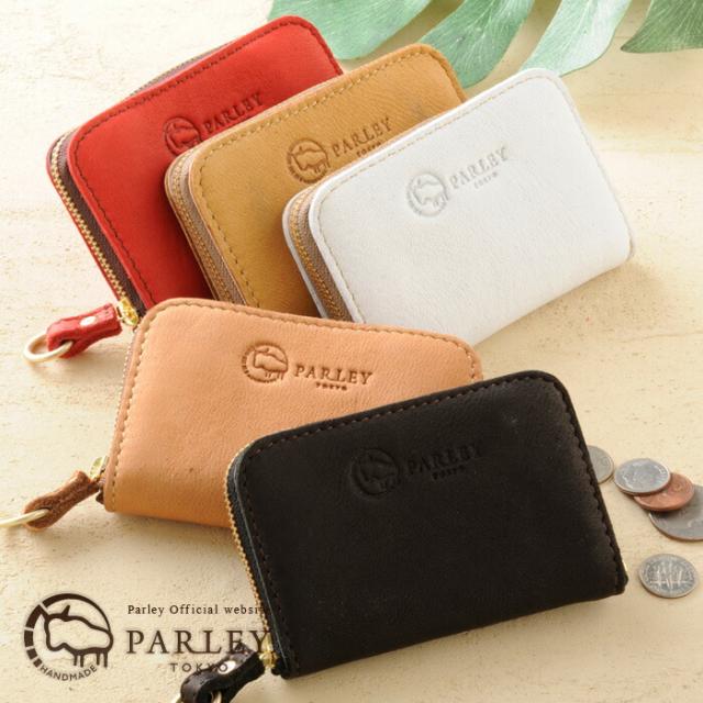 人気カラー再販 Parley ラウンド 小銭入れ パーリィー エルクレザー フィンランドエルク 鹿革 天然革 手作り 日本製 メイドインジャパン Made 新規購入 Www Iacymperu Org