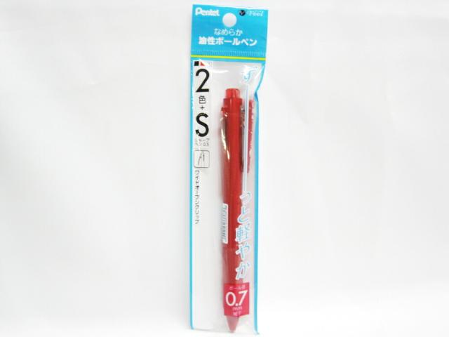 楽天最安値に挑戦 0 7mm フィールｃ２ ｓ 送料無料50個セット ぺんてる 多機能油性ボールペン レッドｒ 事 オフィス用品 文房具 文具 Xbxwb375mbr 多機能ペン Revuemusicaleoicrm Org
