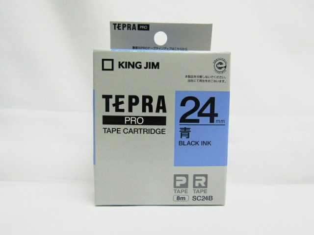 爆買い安い テプラテープ テプラPRO SRシリーズ専用テープカートリッジ・カラーラベル 青 幅24mm SC24B | 文具の通販はau PAY マーケット - 日本の文具業務用店｜商品ロットナンバー：474540633 安いHOT