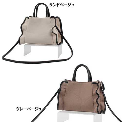 ランキング受賞 ノベルティあり アンメートルキャレ 1metre Carre 1metre Carre ピナ Fb510 トートバッグ クーポン トート ママバッグ マザ 宅送 Paradisiahotel Bj