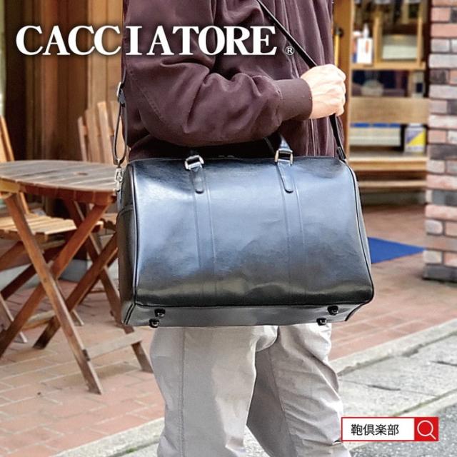 業界大好評 ノベルティプレゼント 黒 旅行鞄 トラベルバッグ 1 2泊対応 レディース ボストンバッグ 豊岡製鞄 レディース 湿式合皮 日本製 黒 メンズ 1 2泊対応 旅行 Kbn 今だけ半額