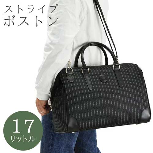 人気の贈り物が ボストンバッグ ノベルティプレゼント ボストンバッグ 旅行 メンズ レディース 軽量 ブランド おしゃれ 小さめ ゴルフ 出張 トラベル バッグ ダレス 日帰 Firmawestonii Ee