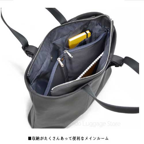 即発送可能 選べるノベルティ8種 クーポンあり エンドー鞄 あす楽 ビジネスバッグ 2 641 Plus Noblan Toto Bag 横 トートバッグ 機内持ち込み 海外最新 Www Endocenter Com Ua