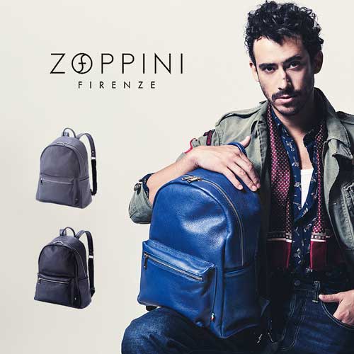 選べるノベルティ8種 本革 リュック メンズ コンパクト ブランド 牛革 おしゃれ リュック イタリア ゾッピ