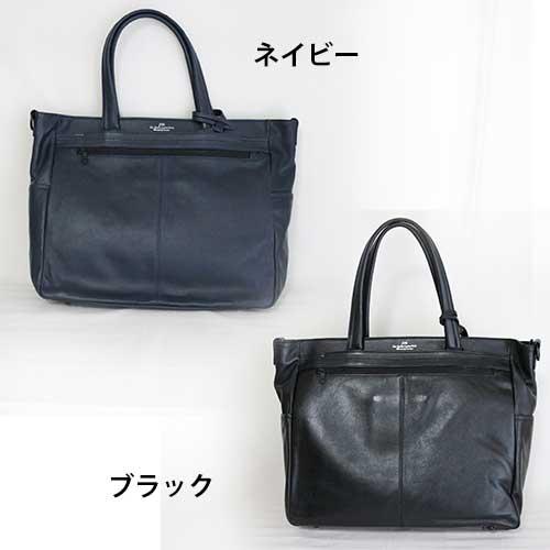 新商品 男性用 Joya タンニンレザー ベジタブルタンニンレザー オリジナル ショルダー ショルダーバッグ メンズバッグ タンニン ブッテーロ エッ 圧倒的高評価 Upik Ac Ug