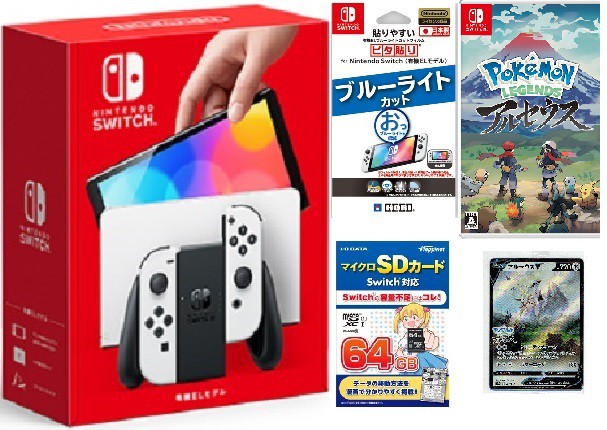 お取り寄せ製品 Nintendo Switch 本体 有機elモデル Joy Con L R ホワイト Pokemon Legends アルセウス マイクロsdカード Switch対応 64gb ピタ貼 日本製 ゲーム機 ゲームソフト Nintendo Switch Babaspices Pk