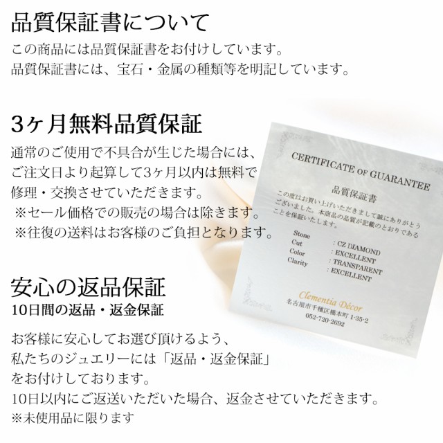 セールお得 サファイア 彼女 妻 結婚記念日 人気の通販はau PAY マーケット - ジュエリー工房クレメンティア|商品ロットナンバー:472349900 & トパーズ ハート ペンダント 誕生日プレゼント 女性 新品低価