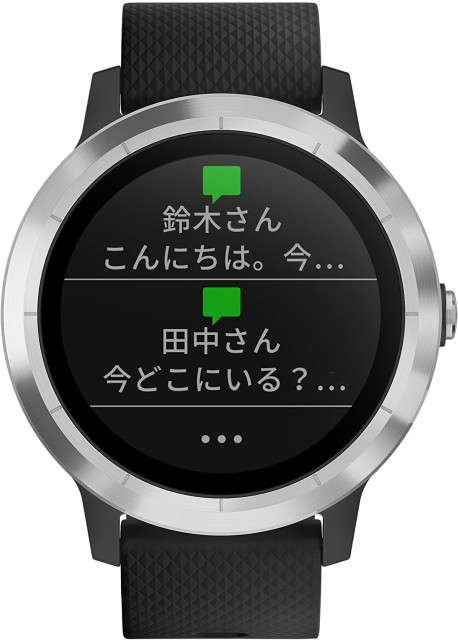 GARMIN(ガーミン) スマートウォッチ 時計 GPS アクティブトラッカー 活動量計 vivoactive3