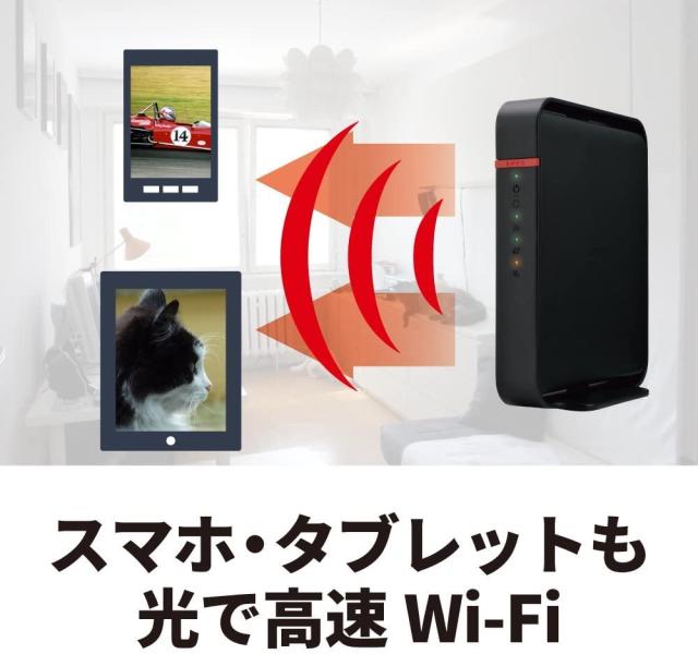 希少 Buffalo Wifi 無線lan ルーター Whr 1166dhp4 11ac Ac10 866 300mbps デュアルバンド 3ldk 2 在庫限り Bexcodeservices Com
