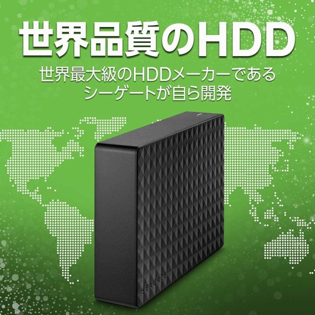 Seagate ベスト 外付けハードディスク 10TB テレビ録画/4K対応 データ復旧3年付 静音