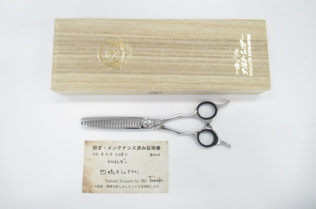 メーカー包装済 Bランク ナルトシザー Naruto Scissors 四梳きシェアライン セニング すき鋏 美容師 理容師 6インチ 右利き 研ぎ メンテナ 最新の激安 Olsonesq Com