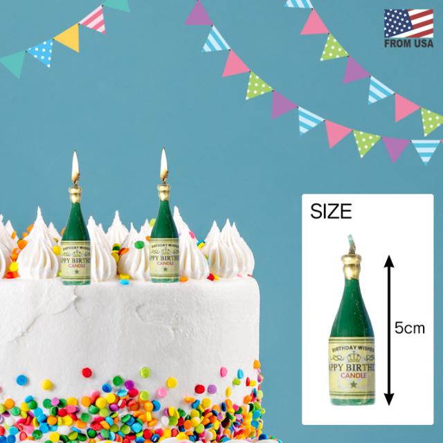 メール便ok シャンパンボトル キャンドル 誕生日 ろうそく ハッピーバースデー Happy Birthday お祝い かわいい アメリカン雑貨の通販はau Pay マーケット Foothillgardens 商品ロットナンバー