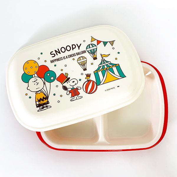 Snoopy スヌーピー ランチプレート Iv スヌーピー お皿 カフェランチ お子様ランチ お子様プレート カフェプレート アイボリー グッズの通販はau Pay マーケット Perfect World Tokyo 商品ロットナンバー