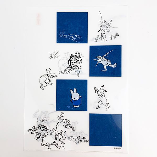 ミッフィー 鳥獣戯画 Miffy 鳥獣戯画 コラボ クリアファイル 青灰 4マス グッズの通販はau Pay マーケット Perfect World Tokyo 商品ロットナンバー