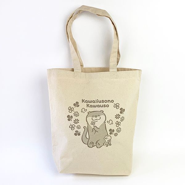 可愛い嘘のカワウソ トートバッグ はるのようき バッグ カワウソ グッズ Mcor