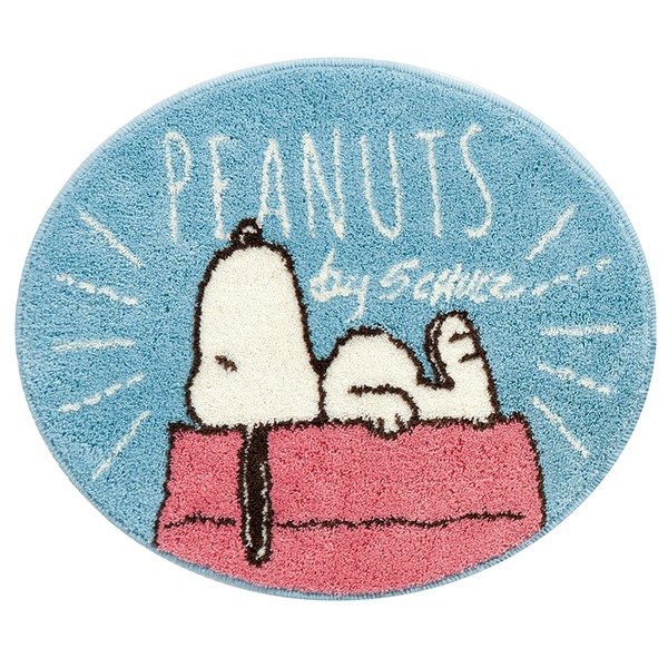 スヌーピー ぬいぐるみ Peanuts サニープレイス ラグ マット マルチマット ブルーの通販はau Wowma ワウマ 23 28日big Saleクーポン有 Perfect World Tokyo 商品ロットナンバー