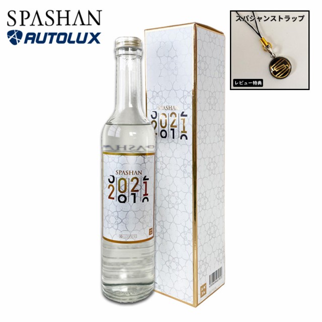 最新コレックション スパシャン21 Spashan 新商品 ガラスコーティング剤 業務用 最強 カーコーティング剤 洗車 撥水 効果 洗車グッズ ブランド 高級車 100 の保証 Centrodeladultomayor Com Uy