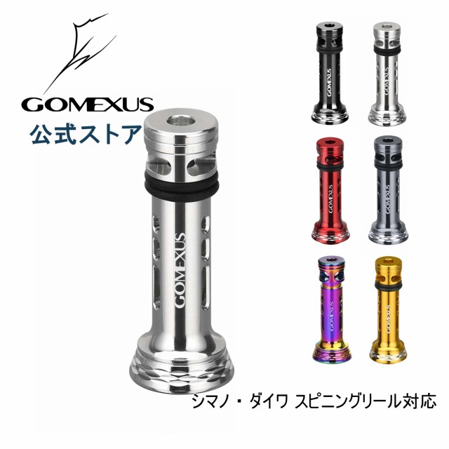 市場 ゴメクサス リール ハンドル Gomexus EVA製 ノブ 20mm