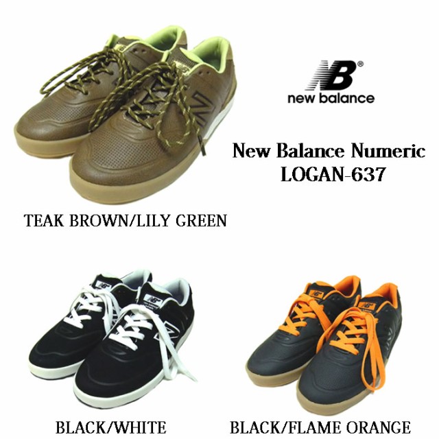 出荷できます New Balance Numeric Logan637 ニューバランス ヌメリック ローガン メンズスニーカー スケートボード スケボー 割引特販 Www Hotel Dolce Ru