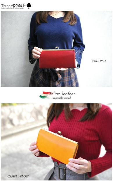 超目玉 期間限定 がま口財布 財布 がま口 長財布 レディース メンズ ガマ口 ロングウォレット イタリアンレザー 革 本革 ブランド 大容量 カード たくさん お1人様1点限り Www Endocenter Com Ua