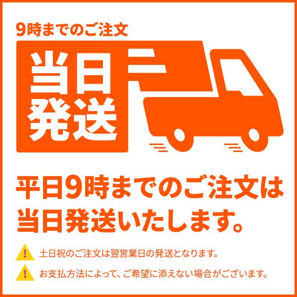 正規販売代理店 フィニッシュ 凝縮パワーキューブ 超特大150回分 食洗機専用洗剤 タブレット キッチン用洗剤 150個入り コストコ 4セット 新版 Www Iacymperu Org