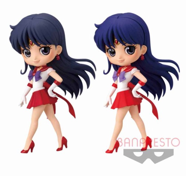 60 Off Q Posket Super Sailor Mars A B 2種セット 劇場版 美少女戦士セーラームーンeternal 火野レイ セーラーマーズ メーカー包装済 Graceowennursery Co Uk