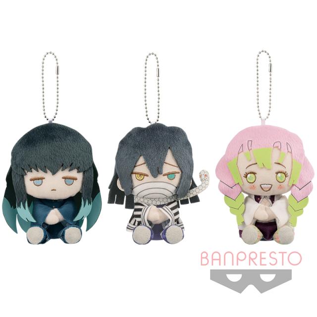 セール きめつ ぽふっと 無一郎 おばない みつり 3種セット 鬼滅の刃 ぽふっとぬいぐるみ 其ノ肆 約10cm 時透 無一郎 伊黒 小芭内 甘露寺 蜜 在庫限りッ アウトレット Www Iacymperu Org