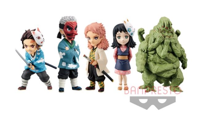 セール30 Off 10月22日予定 きめつ Wcf 最終選別ver 5種セット 鬼滅の刃 ワールドコレクタブルフィギュアvol 1 手鬼 て おに 鱗滝 左近次 錆兎 さび 決算特価 送料無料 Embol Com