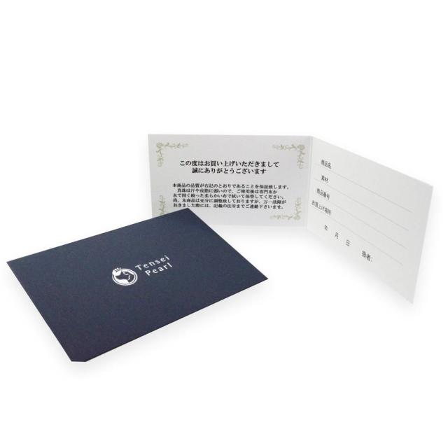 大特価低価 K10 フォーマル カジの通販はau PAY マーケット - 宇和島 天成真珠 au PAY マーケ 7.0mm アコヤ真珠 デザインピアス 宇和島 真珠 ジュエリー・アクセサリー・Tensei Pearl 天成真珠(あこや パール お得格安