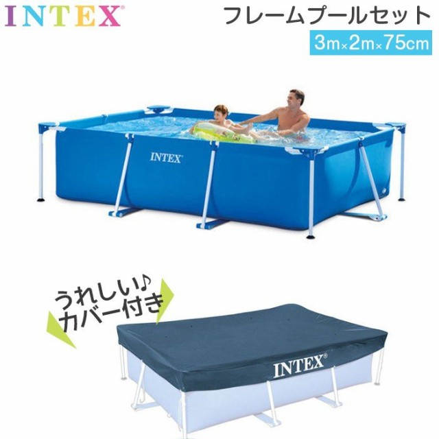 最新情報 Intex インテックス ファミリープール 300 0 75cm 大型 ファミリーサイズ フレームプール 即納特典付き Spatium Com Br