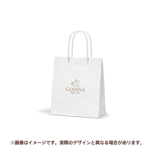 プレゼント ギフト お返し お祝い チョコレート スイーツ ゴディバ Godiva ギフト用スリーブ付 プレステージ ビスキュイ コレクション の通販はau Pay マーケット 公式 ゴディバ オンラインショップ Au Pay マーケット店 商品ロットナンバー